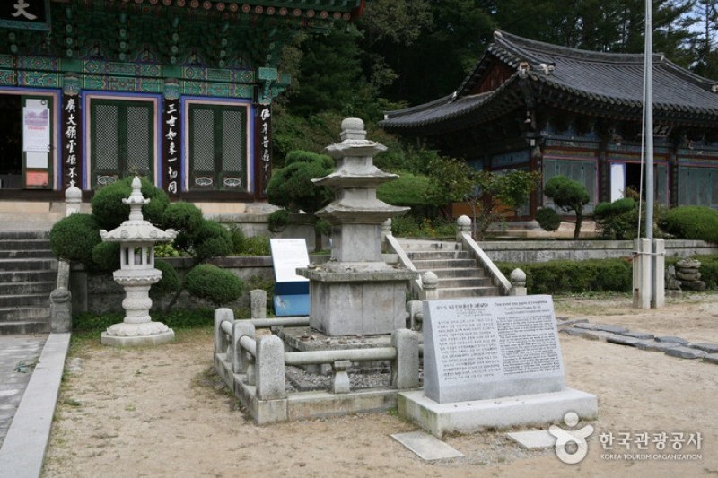Gwangdeoksa Temple  (19/26)