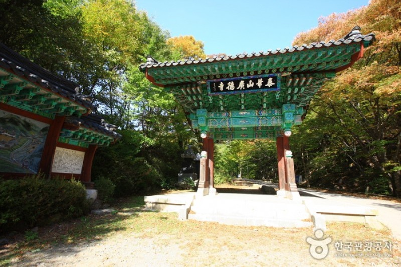 Gwangdeoksa Temple  (21/26)