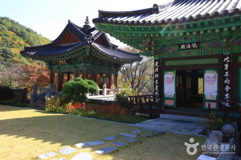 Gwangdeoksa Temple  (23/26)