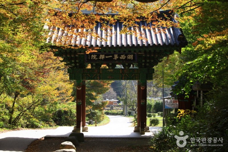 Gwangdeoksa Temple  (26/26)