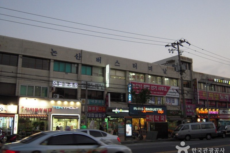 Nonsan Intercity Bus Terminal  (2/3)