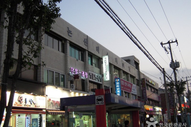 Nonsan Intercity Bus Terminal  (3/3)