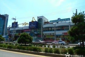 Taean Bus Terminal 