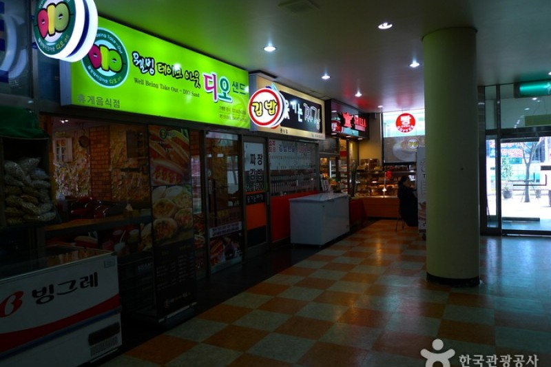 Taean Bus Terminal  (3/4)