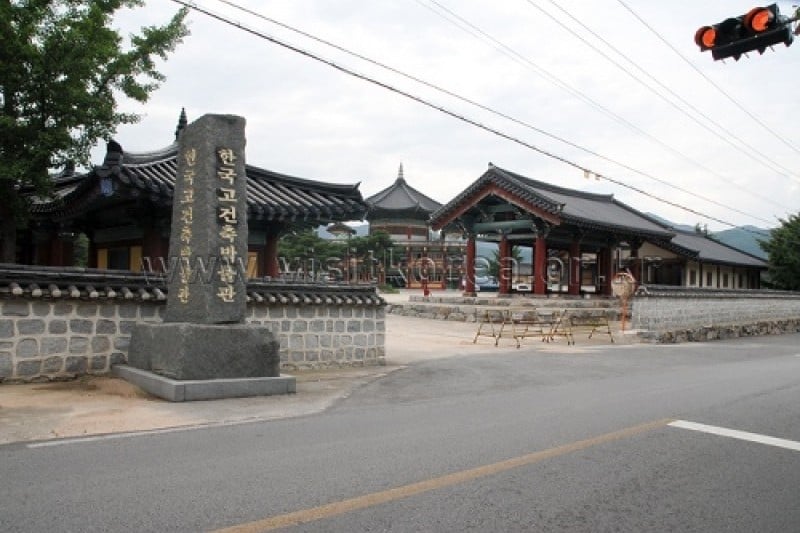 Korea Traditional Architecture Museum  (2/14)