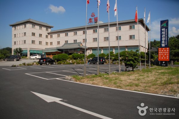 Baekche Tourist Hotel