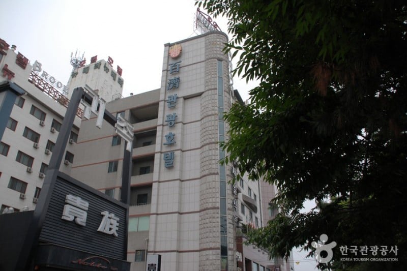 Baekche Tourist Hotel  (1/9)