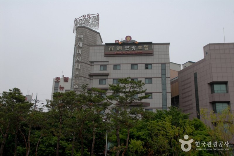 Baekche Tourist Hotel  (2/9)