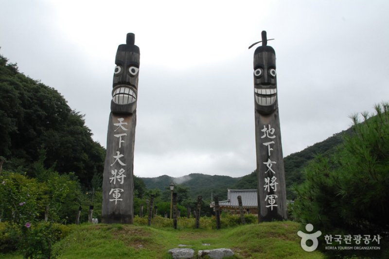 Chilgapsan Jangseung Park  (5/7)