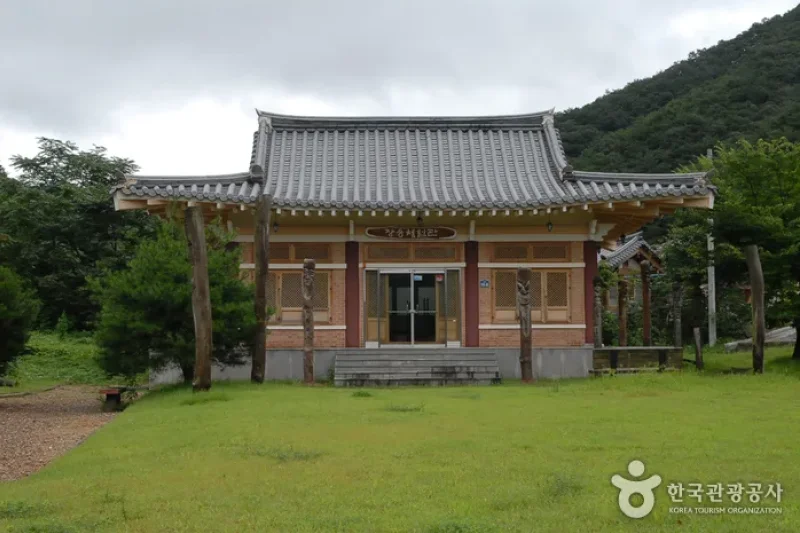 Chilgapsan Jangseung Park  (7/7)
