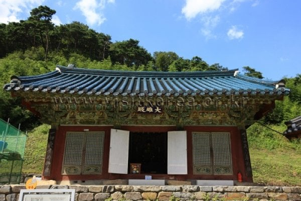 Bonggoksa Temple