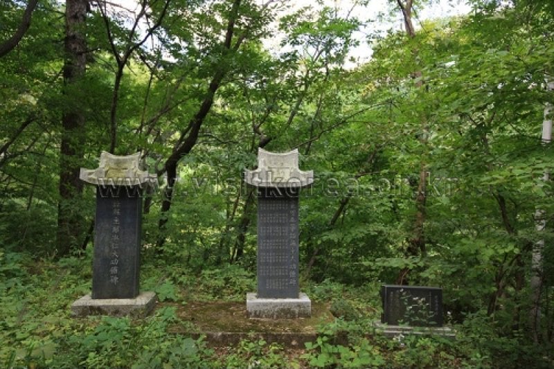 Bonggoksa Temple  (19/19)