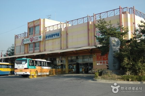 Hongseong Bus Terminal