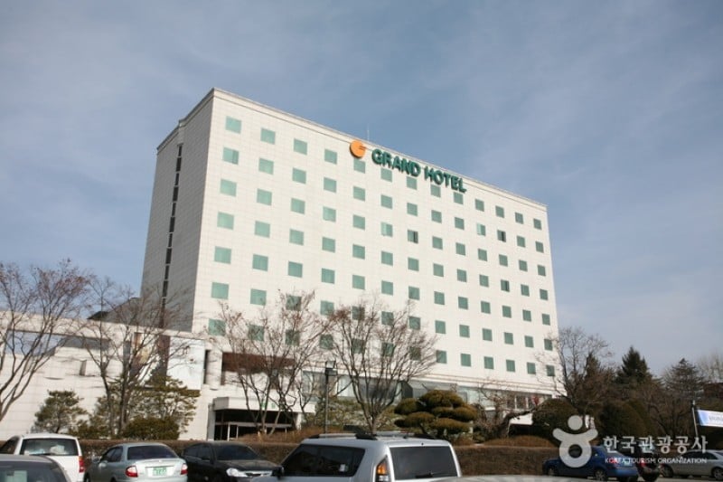 Onyang Grand Hotel  (1/25)