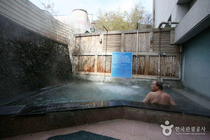 Onyang Grand Hotel  (7/25)