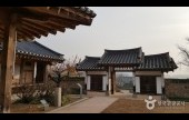 Chusa House 