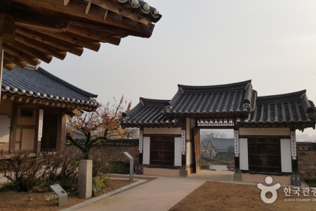 Chusa House 