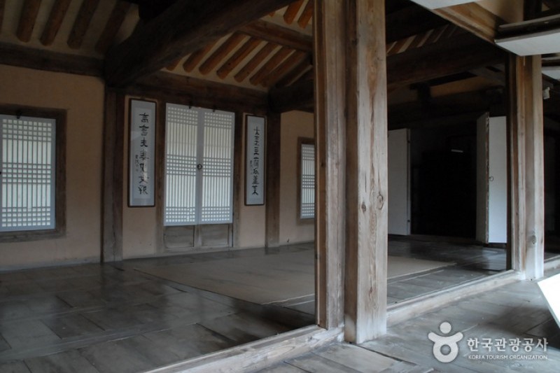 Chusa House  (2/13)