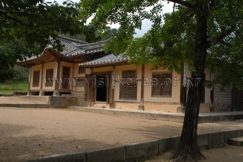 Chusa House  (4/13)