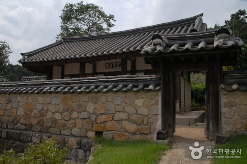 Chusa House  (5/13)