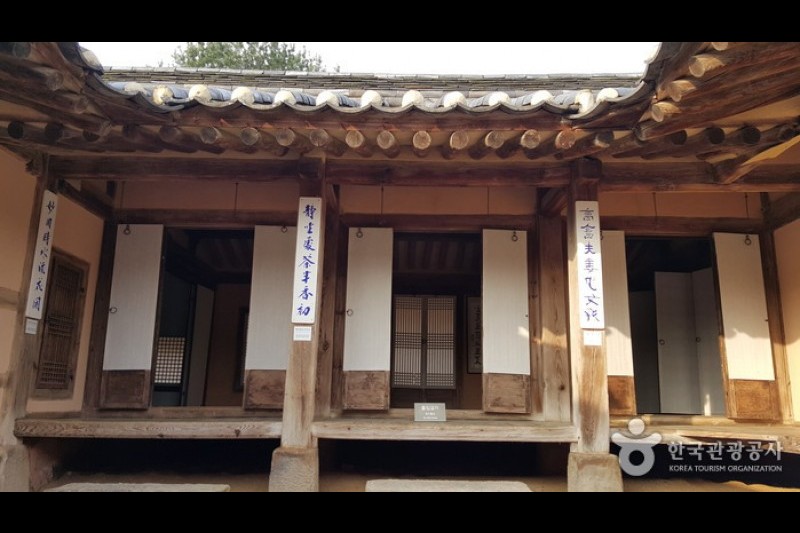 Chusa House  (7/13)