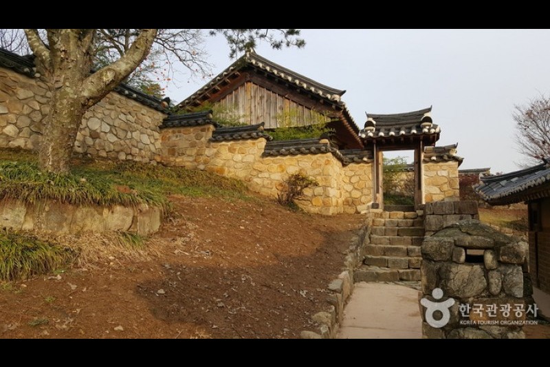 Chusa House  (11/13)