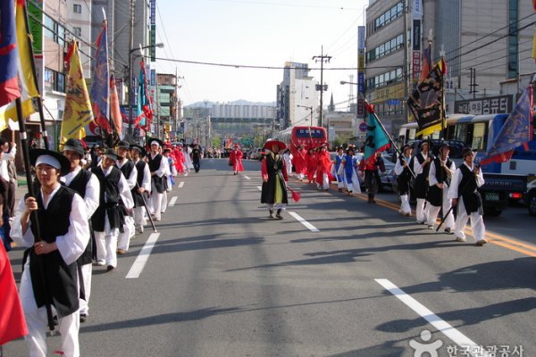Asan Great Admiral Yi Sun-Sin Festival