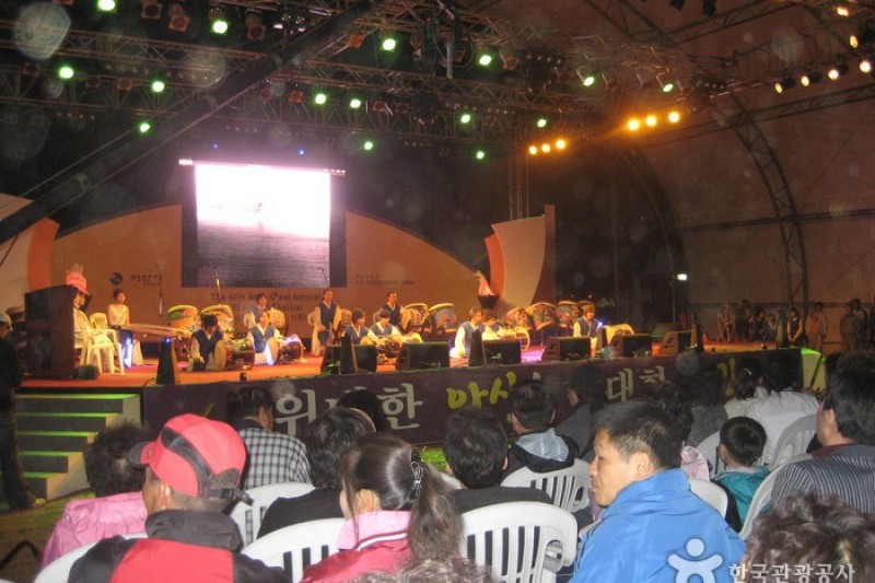 Asan Great Admiral Yi Sun-Sin Festival  (1/9)
