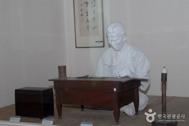 Chunguisa Shrine  (2/63)