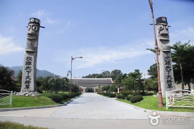 Chunguisa Shrine  (4/63)