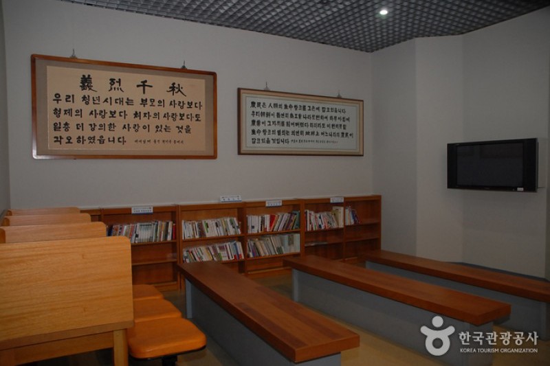 Chunguisa Shrine  (7/63)