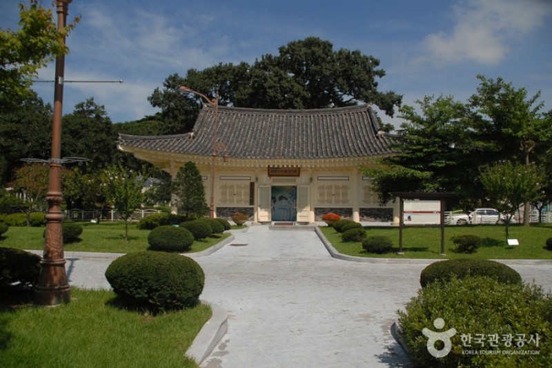 Chunguisa Shrine  (17/63)