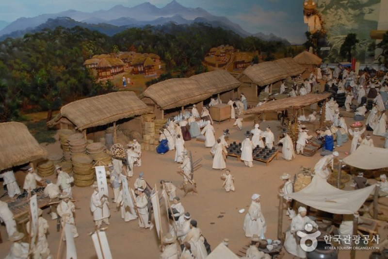 Chunguisa Shrine  (18/63)