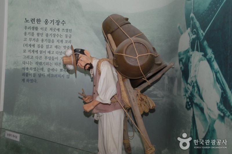 Chunguisa Shrine  (21/63)