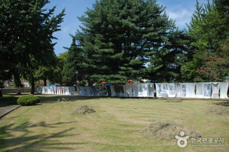 Chunguisa Shrine  (24/63)
