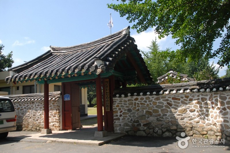 Chunguisa Shrine  (26/63)