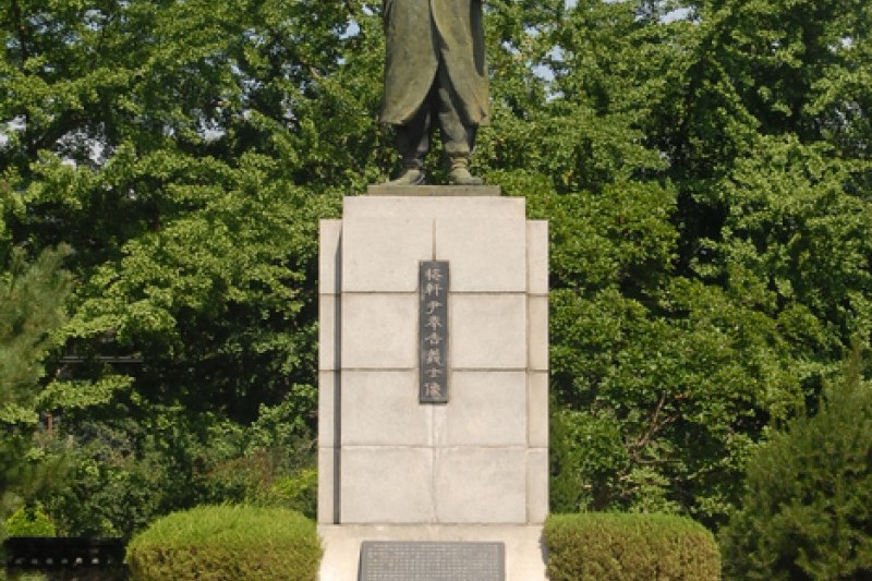 Chunguisa Shrine  (29/63)