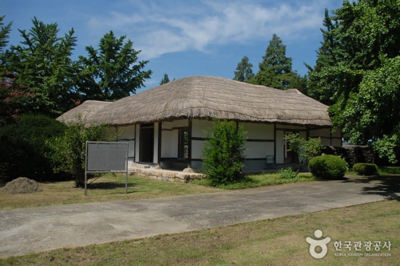 Chunguisa Shrine  (35/63)