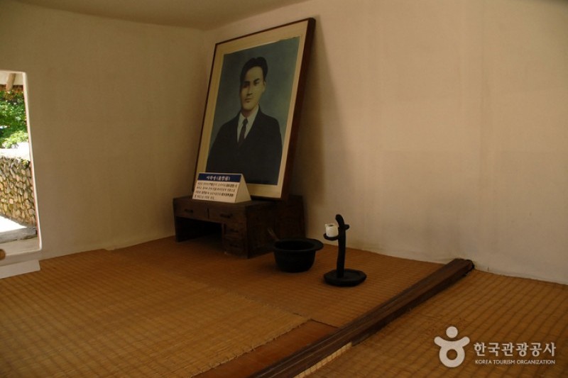 Chunguisa Shrine  (39/63)