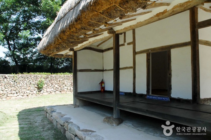 Chunguisa Shrine  (48/63)