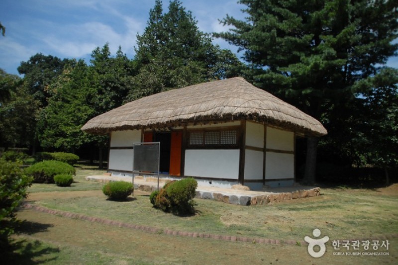 Chunguisa Shrine  (57/63)