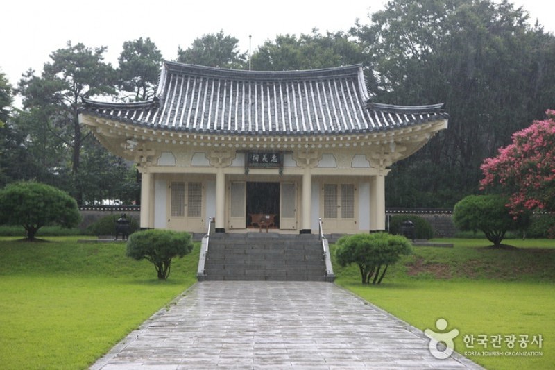 Chunguisa Shrine  (60/63)