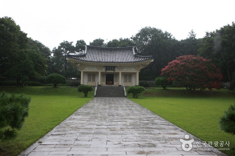 Chunguisa Shrine  (61/63)