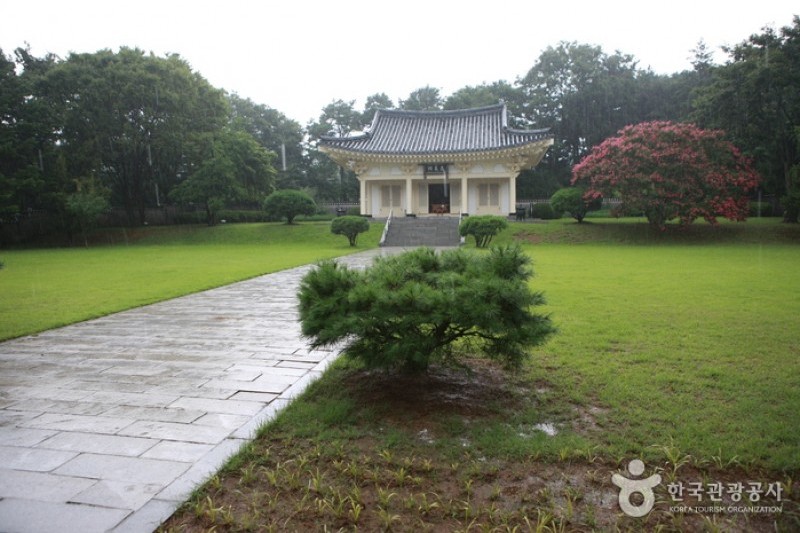 Chunguisa Shrine  (62/63)