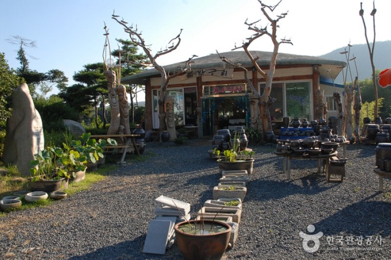 Gaehwa Art Park  (2/9)