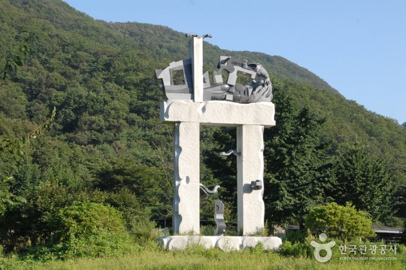 Gaehwa Art Park  (6/9)