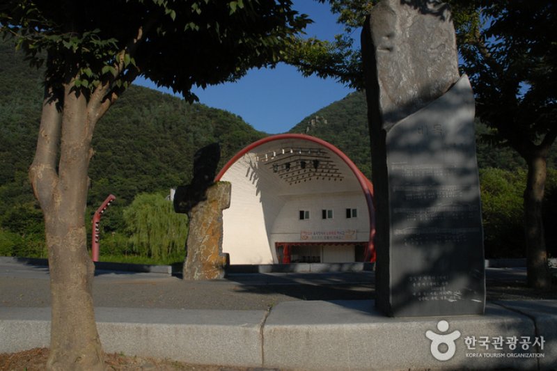 Gaehwa Art Park  (9/9)