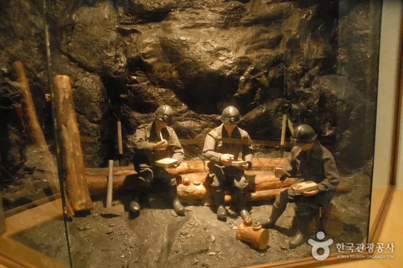 Boryeong Coal Museum (보령석탄박물관) (3/8)