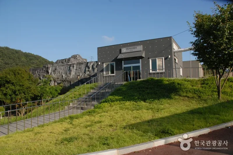 Boryeong Coal Museum (보령석탄박물관) (4/8)