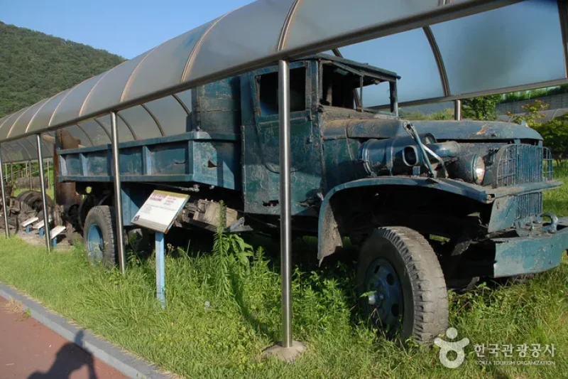 Boryeong Coal Museum (보령석탄박물관) (7/8)